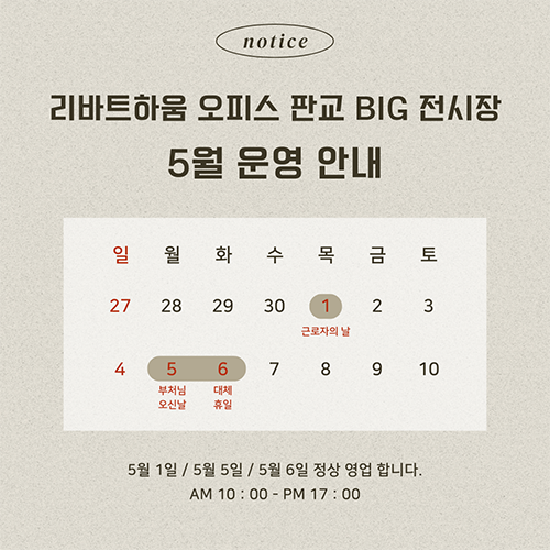 b00e95ab7895f1813fbf7fc5d583b514_1745912142_9952.png